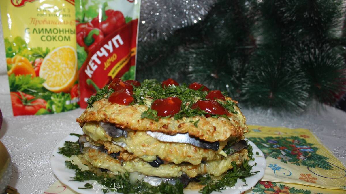 Кабачковые блинчики с селедочкой