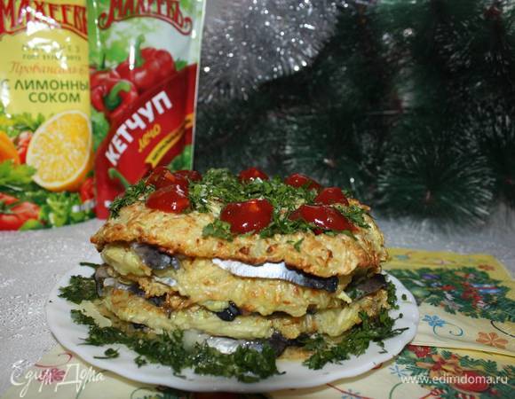 Кабачковые блинчики с селедочкой Кабачковые блинчики с селедочкой