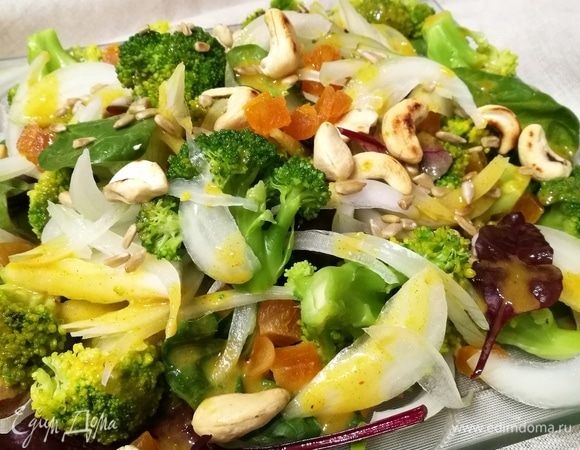 Салат с брокколи и курагой Салат с брокколи и курагой