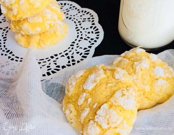 Тыквенное печенье Тыквенное печенье