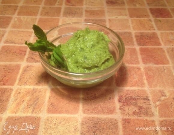 Паштет из авокадо Паштет из авокадо