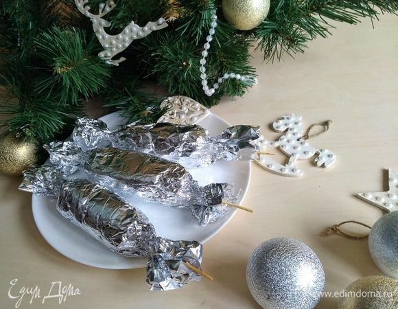 Новогодний сюрприз (вариации на тему люля-кебаб)