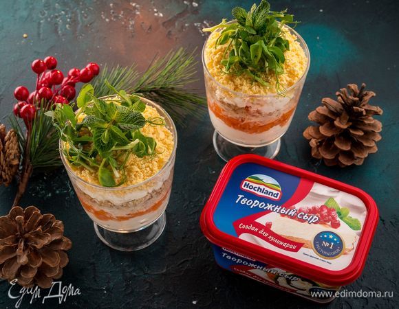 Слоеный рыбный салат «Нежность»