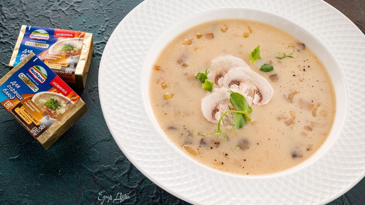 Сырный суп с шампиньонами