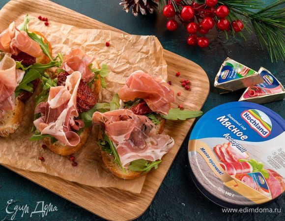 Итальянская брускетта с прошутто Итальянская брускетта с прошутто