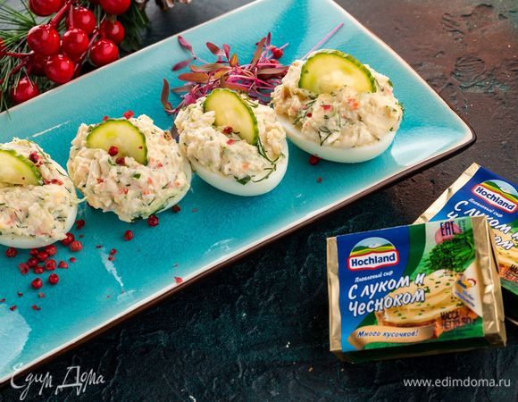 Фаршированные яйца с крабовыми палочками