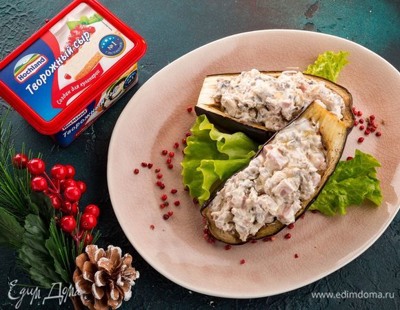 «Лодочки» из баклажанов с ветчиной и грибами