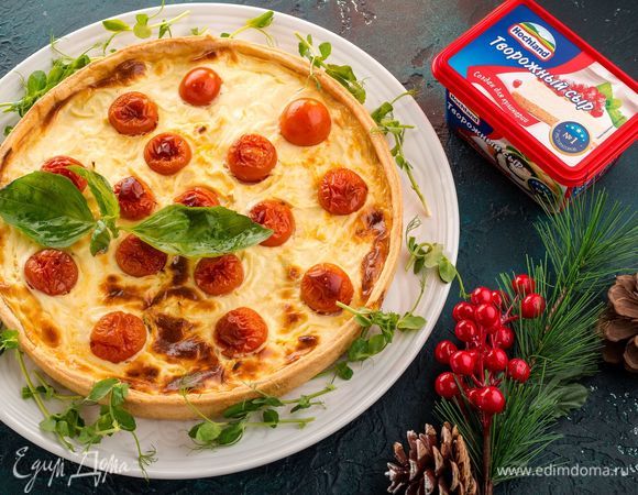 Киш с сырным суфле и помидорами черри Киш с сырным суфле и помидорами черри