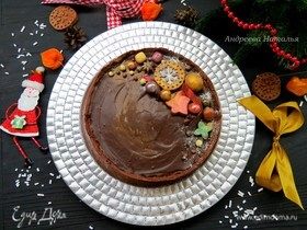Шоколадно-каштановый тарт