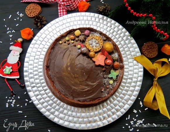 Шоколадно-каштановый тарт