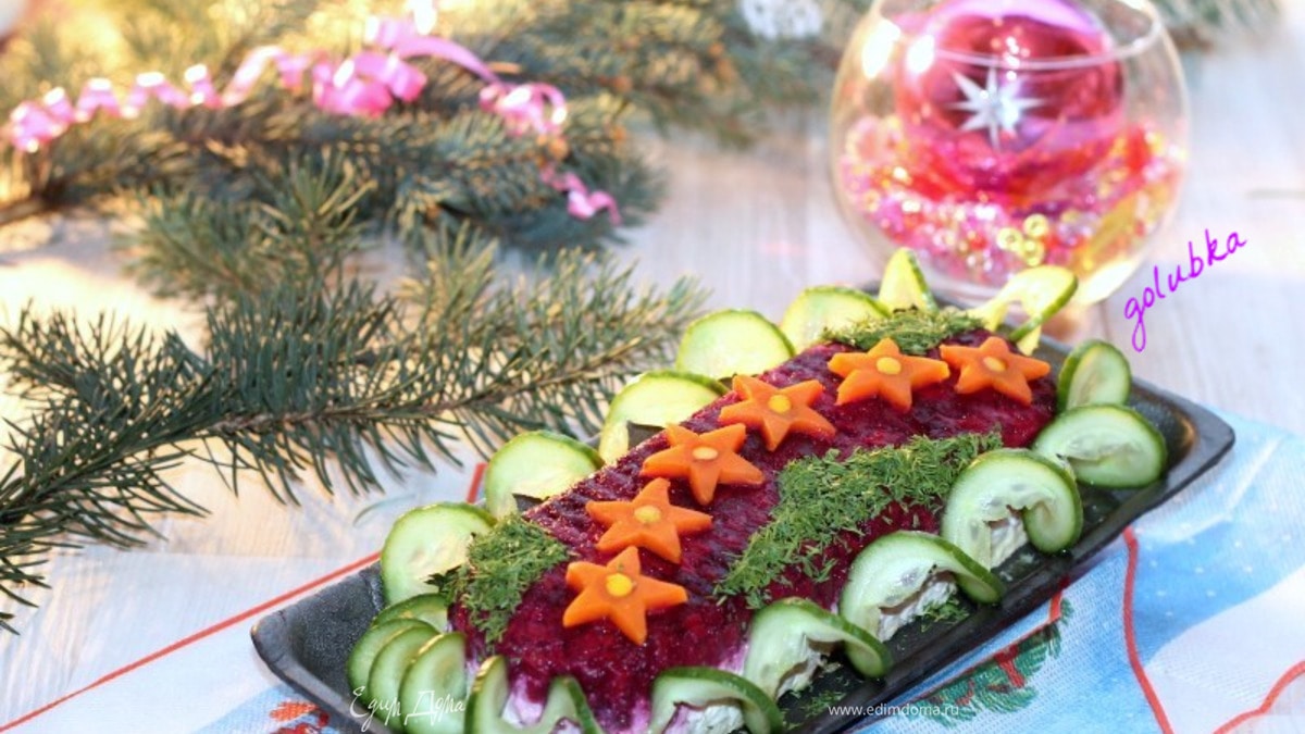 Слоеный салат «Звездный»