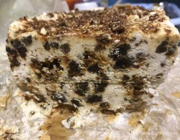 Замороженная нуга с черносливом