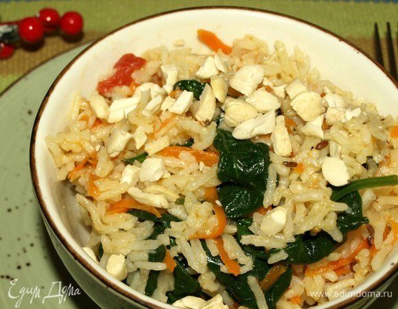 Индийский рис со шпинатом