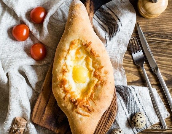 Хачапури по-аджарски Хачапури по-аджарски