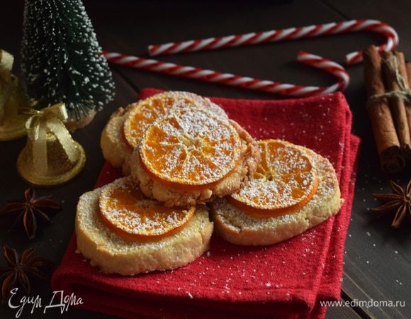 Миндальное печенье с мандаринами Миндальное печенье с мандаринами