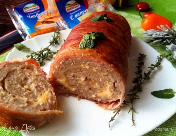 Ароматный мясной рулет Ароматный мясной рулет
