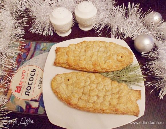 Лосось в тесте