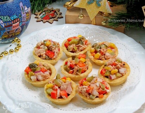 Тарталетки с салатом из тунца Тарталетки с салатом из тунца