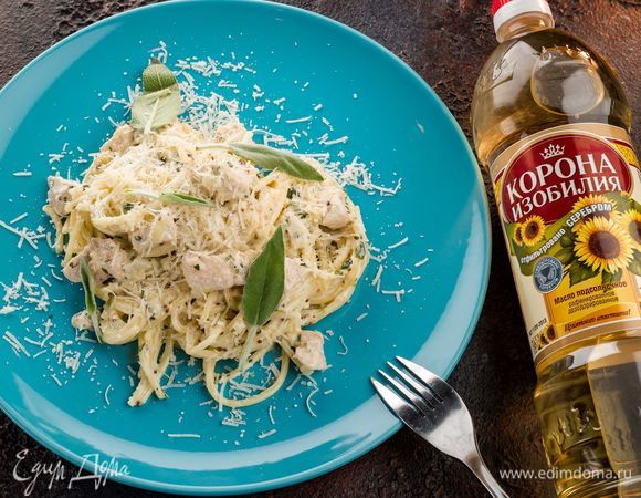 Паста с курицей и шалфеем