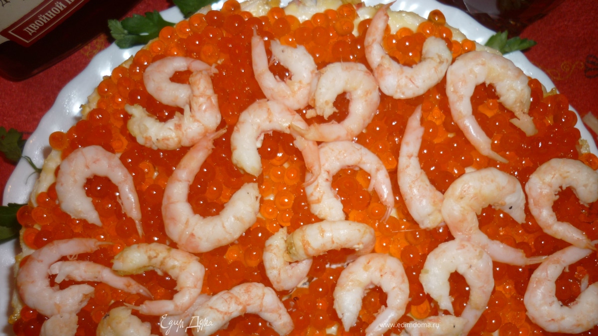 Салат «Новогодняя лагуна»