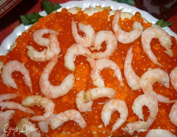 Салат «Новогодняя лагуна» Салат «Новогодняя лагуна»