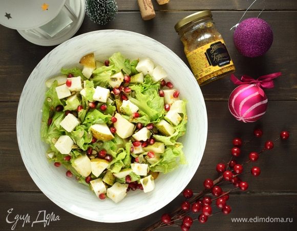 Салат из груши, граната и адыгейского сыра Салат из груши, граната и адыгейского сыра