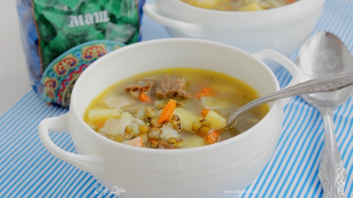 Суп с бараниной и машем