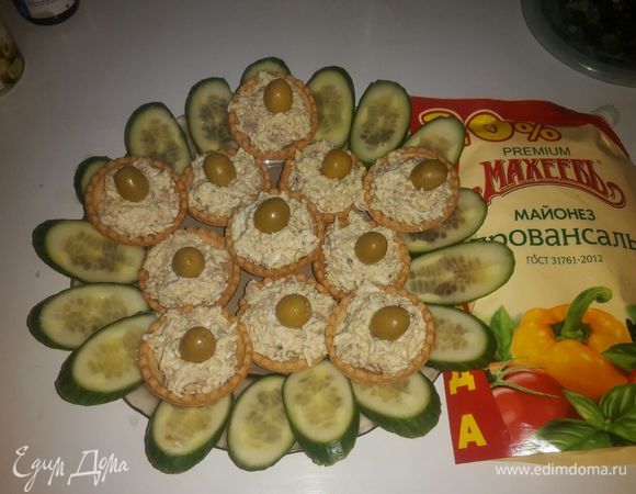 Тарталетки с рыбным салатом Тарталетки с рыбным салатом