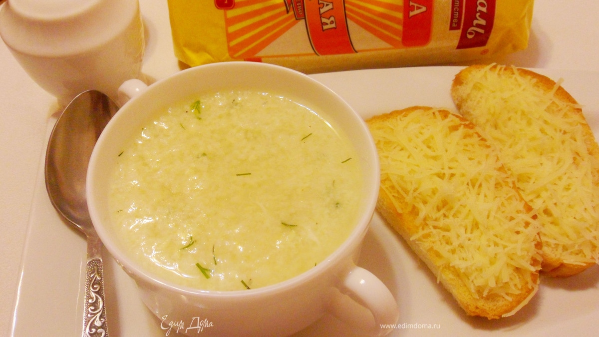 Страчателла