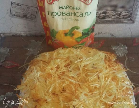 Салат «Блондинка» Салат «Блондинка»