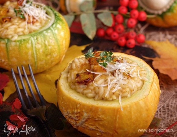 Ризотто с тыквой Ризотто с тыквой