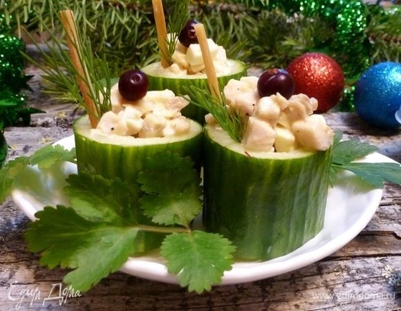 Закуска «Огуречные стаканчики с курицей» Закуска «Огуречные стаканчики с курицей»