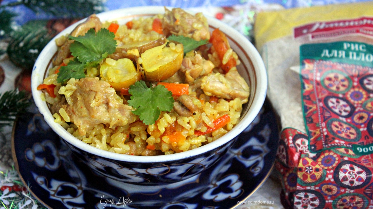 Плов с курицей и курагой в мультиварке