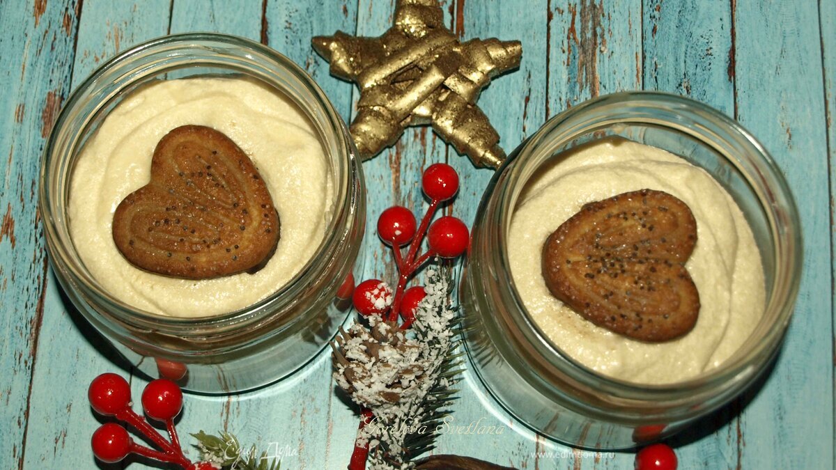 Кофейный десерт из маскарпоне