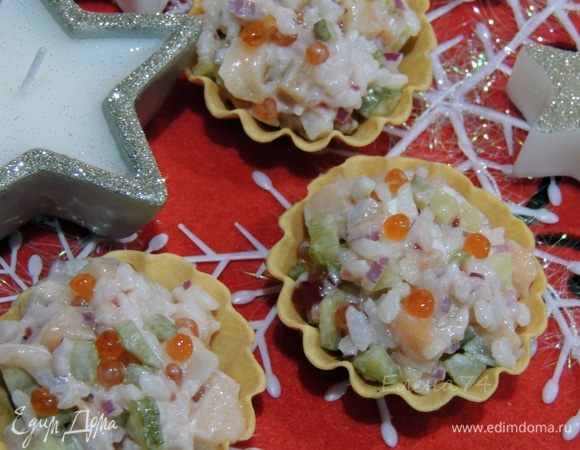 Тарталетки с семгой и икрой