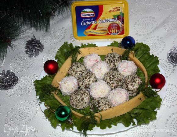 Шарики с плавленым сыром