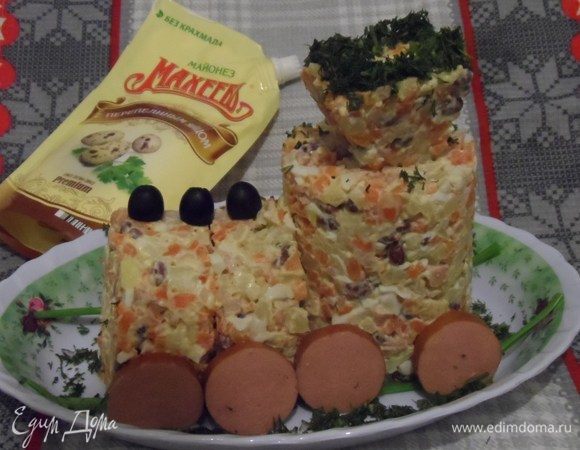 Салат «Паровозик» Салат «Паровозик»