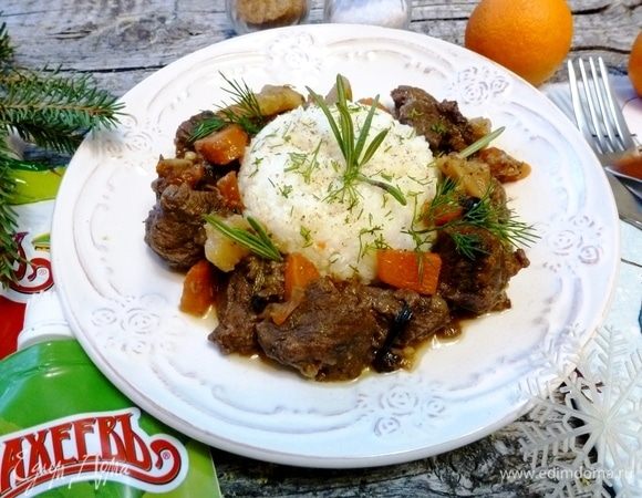 Лосятина, томленная с овощами 