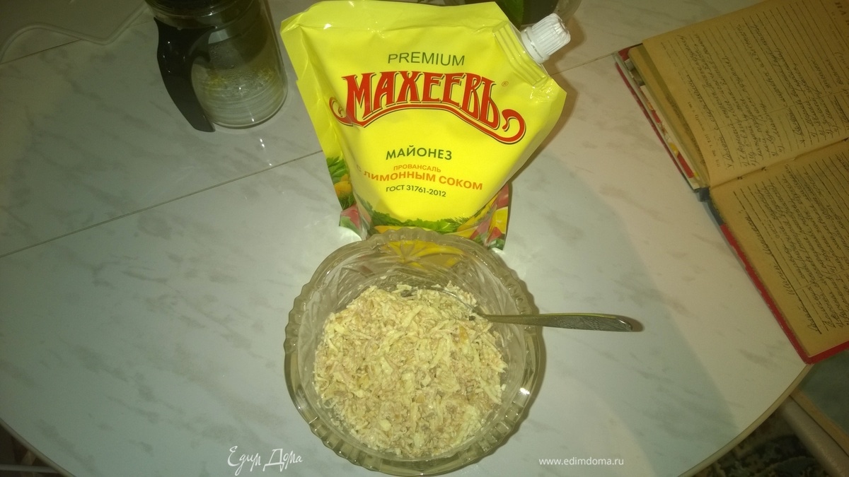 Салат с окорочками