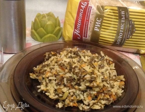 Рис с печенью