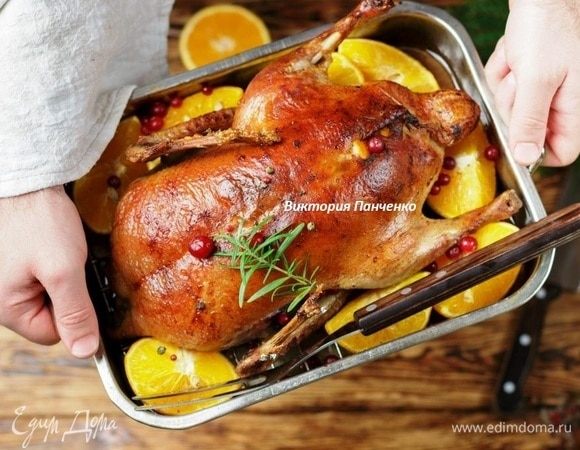 Утка, запеченная с апельсинами и клюквой Утка, запеченная с апельсинами и клюквой