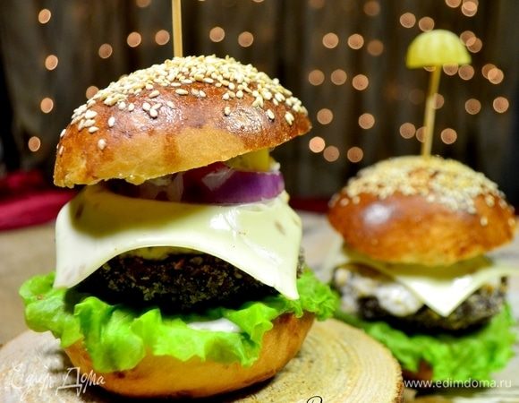Гамбургер