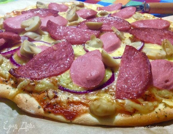 Пицца Пицца