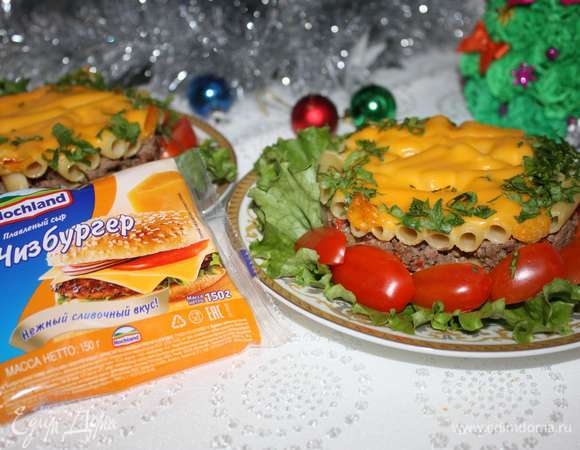 Мясная запеканка под сырной шубкой Мясная запеканка под сырной шубкой