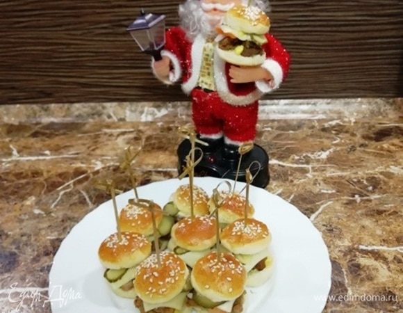 Фуршетные мини-бургеры с курицей фри Фуршетные мини-бургеры с курицей фри