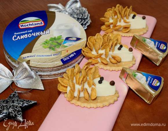 Сырные «ежики»