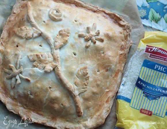 Пирог с рисом и курицей