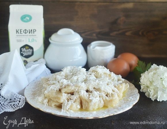 Ленивые вареники на кефире