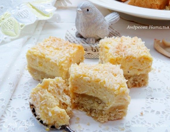 Лимонно-кокосовые квадратики с рикоттой