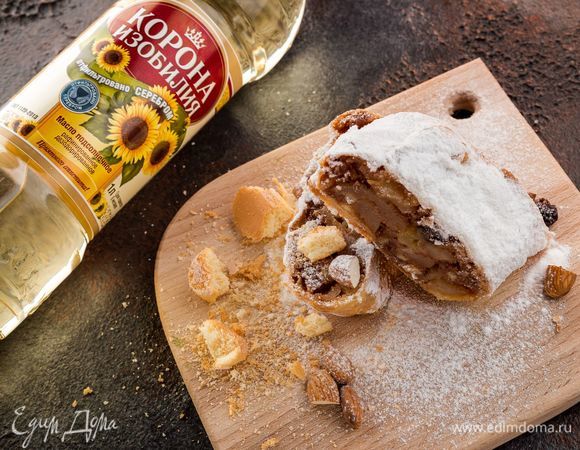 Ароматный яблочный штрудель Ароматный яблочный штрудель